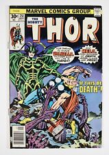 The Mighty Thor # 251 Marvel Comics Group 1976 1st Series VF+ Bronze Age picture