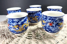 VTG Chinese Jingzhen Golden Dragon Porcelain Teacups Lot of 6 Double Wall Cups picture