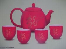 New in Box Benevolence Tea Set for Four with Tea Pot Red w/Golden Dragon Design picture