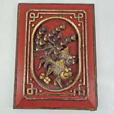 Rare Antique Chinese Carved Wood Panel from Wedding Bed Koi fish picture