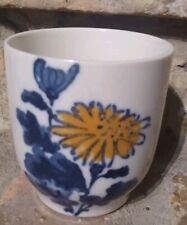 Mino Ware Japan Sunflower Ceramic Tea Cup picture