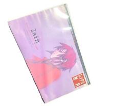 Serial Experiments Lain Lif.00 Preview: Rare Collectible DVD Limited Edition picture