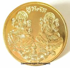 SHUBH LABH LAXMI GANESH POCKET COIN TO INCREASE YOUR BUSINESS ENERGIZED picture