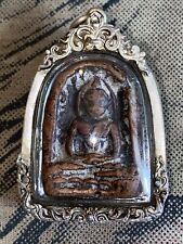Phra Kamphaeng Soom Kor, Kru Wat Borom Mahathat Decorative head Buddha picture