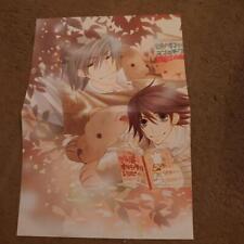 Junjo Romantica Poster #♡⑨ One side lying down picture
