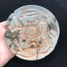 Rare Ancient old Bacrain Stone Broken Plate With Round Wild Animals Craved picture