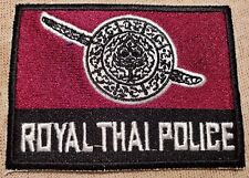 Royal Thai Thailand Police Shoulder Patch picture