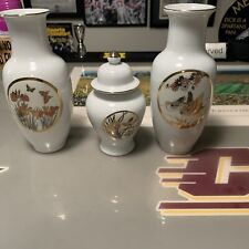 Vintage Porcelain Vase with Birds with Gold Trim picture