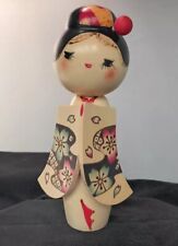 Kokeshi Sakurakomachi Japanese Doll, Pre-owned, Sweet Face  picture