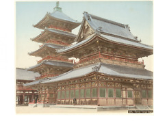 Japan, Tennoji Temple, Osaka Vintage Albumen Print.  Watercolor Albumin Print picture