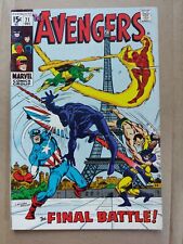 Avengers #71 1969 FN 1st Invaders Marvel Comics Black Knight Joins Namor  picture
