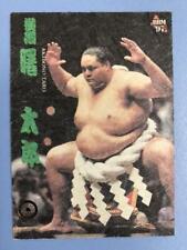Bbm97 Bbm Sumo Card Insert S-2 Japanese Paper Akebono picture