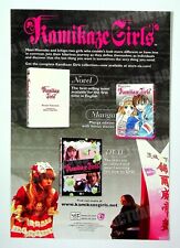 Kamikaze Girls Viz Media 2006 Trade Print Magazine Ad Poster ADVERT picture