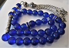 Blue Sapphire Royal 115 ct Natural Prayer 33 Smooth Beads Silver Natural Silk picture