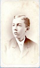 New Bedford Massachusetts CDV Photo Boy Lewis C. Small c.1870 A6 picture