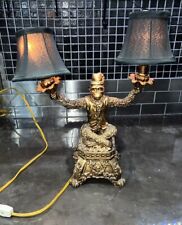 Unique Sitting Bellhop Monkey Double Lamp Working. Brass/Gold Toned picture