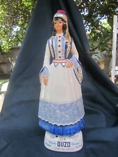 VINTAGE METAXA OUZO GREEK WOMEN CERAMIC BOTTLE MADE IN ITALY picture