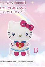 Sailor Moon Eternal x Sanrio Hello Kitty Mascot Holder Doll 8.6” Plush NWT picture