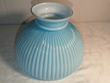 Gorgeous Light Baby Blue Cased Glass Lamp Shade w/ Ribbed Design 9 3/4
