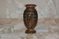 1920s Roseville Art Pottery Florentine I Vase #228-6 Brown Green  picture