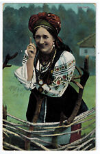 POSTCARD Ukrainian woman folk costume ethnic jewelry 1915 Kutno Poland sorochka picture