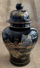 Vintage Japanese Black Ceramic Ginger Jar Hand Painted Mountain Scene Gold Trim picture