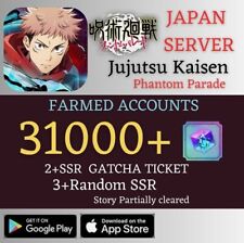 [JP] 31000+ Gems | Jujutsu Kaisen Phantom Parade Farmed Reroll Account picture