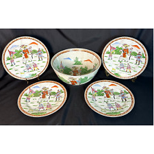 Chinese Porcelain Vintage Large 12.5