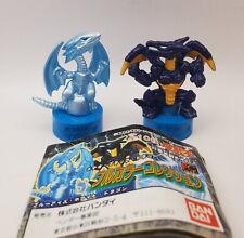 Bandai 1999 Yu-Gi-Oh Blue Eyes & Meteor Black Dragon Full Color Collection Set/2 picture