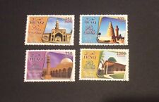 Iraq Stamp: Land of Prophets Set 2015 picture