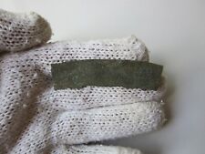 unique ancient Roman bronze MILITARY DIPLOMA I - II AD / part. (3) Uncleaned. picture
