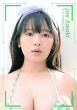 2024 HITs Ltd JUN AMAKI 2 - #25 Japanese Gravure Model picture