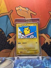 Surfing Pikachu 1st Edition Rising Rivals 089/090, EX Pokemon Card picture