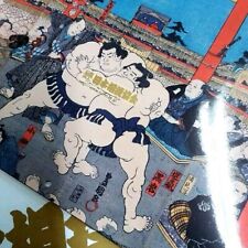 Rare  Japanese Sumo wrestling calendar 2020 with numbering table 