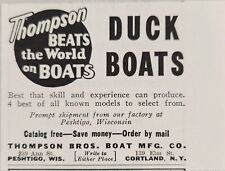 1942 Print Ad Thompson Bros Duck Boats Beats the World Cortland,NY Peshtigo,WI picture