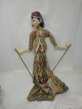 Antique Wayang Golek Asian Indonesian/Balinese Wooden Stick Puppet 22
