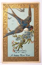 1910 Antique Rosh Hashanah Happy New Year Embossed Postcard | Posted picture