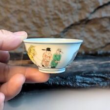 vintage chinese jingdezhen doucai  tea cup: scholar 2 picture