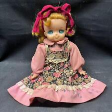 Poppy Candy Candy Hugging Doll Doll Girl Girl Yumiko Igarashi picture