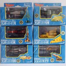 Carlton Aoshima Happinet Diecast Thunderbirds Mini Chogokin Set of 6 TB1~5, MOLE picture