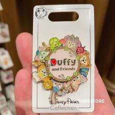 Disney Pin authentic 2022 Duffy friends olu mel linabell spinner disneyland picture