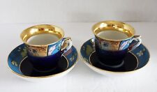 19th C. Russian Porcelain Cups & Saucers by Kuznetsov picture