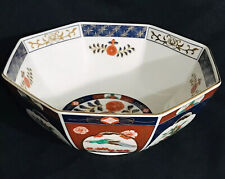 Vintage Andrea by Sadek Asian Porcelain Octagon Floral Serving Bowl Gold Gilded picture