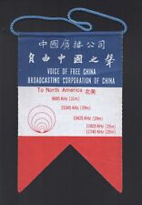 QSL Radio Pennant Voice of Free China Taiwan RVOC Shortwave SWL DX 1970s picture