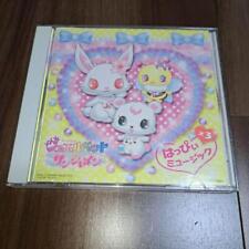 Within 24 Hours Jewelpet Sunshine Happy Music picture