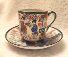 N Vintage C. 1920s Demitasse Geisha Girls Porcelain Cup & Saucer Beautiful 1939 picture