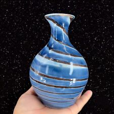 Vintage Island Pottery Bermuda Blue Waves Vase Signed R&G Ceramic Hand Made VTG picture