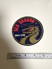 MH-53E  SEA DRAGON Subdued Sticker picture