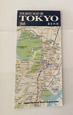 Japan 2008 Tourist Map Brochure Guide N3 picture