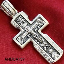 Russian Orthodox Sterling Silver925 Body Prayer Cross Mother of God & Archangels picture